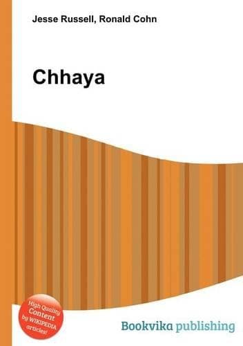 Cover of Chhaya