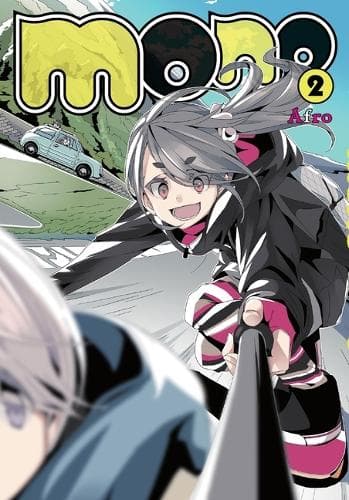 Cover of mono, Vol. 2