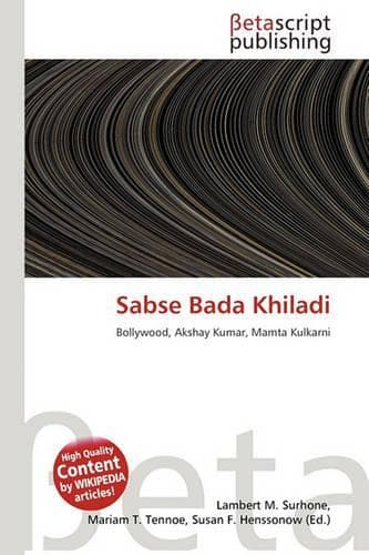 Cover of Sabse Bada Khiladi