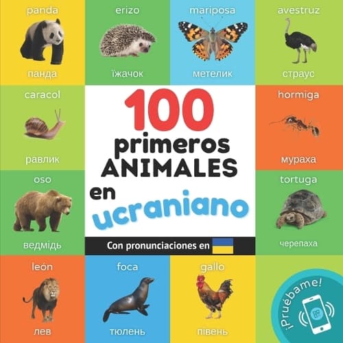 Cover of 100 primeros animales en ucraniano