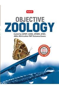 Cover of Objective Zoology For Aiims, Aipmt, Jipmer And Other Pmts 2015