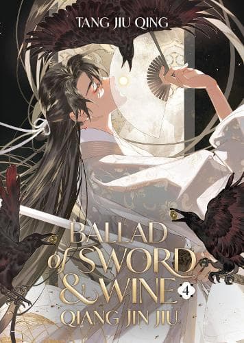 Cover of Ballad of Sword & Wine: Qiang Jin Jiu