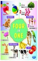 Cover of Navneet Four in One Board Book (Eng.)