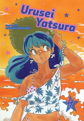 Cover of Urusei Yatsura, Vol. 4: Volume 4(Urusei Yatsura)