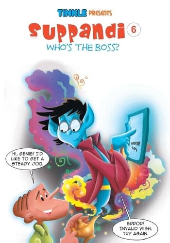 Cover of Suppandi 6
