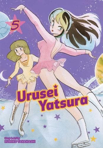 Cover of Urusei Yatsura, Vol. 5: Volume 5(Urusei Yatsura)