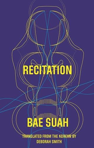 Cover of Recitation