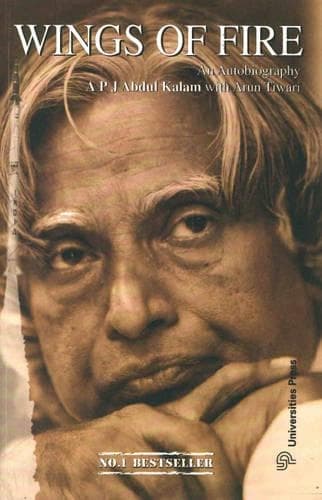 Cover of Wings Of Fire