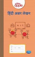Cover of Navneet Apple Hindi Akshar Lekhan SR.K.G. |English| Pre School Book|