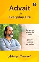 Cover of Advait in Everyday Life