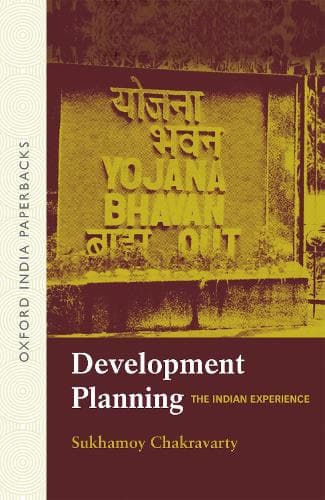 Cover of Development Planning