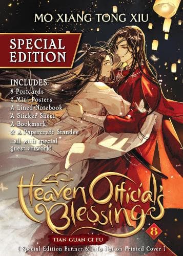 Cover of Heaven Official's Blessing: Tian Guan Ci Fu (Novel) Vol. 8 (Special Edition): (8 Heaven Official's Blessing: Tian Guan Ci Fu (Novel))
