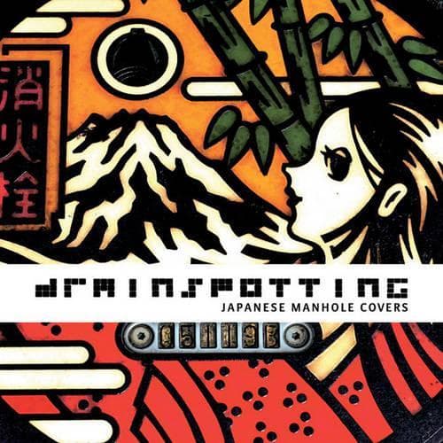 Cover of Drainspotting