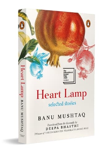 Cover of Heart Lamp