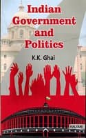 Cover of Indain Government and Politics