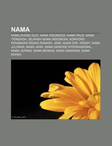 Cover of Nama