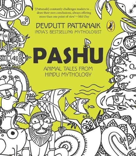 Cover of Pashu