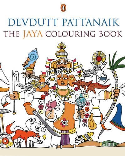 Cover of The Jaya Colouring Book