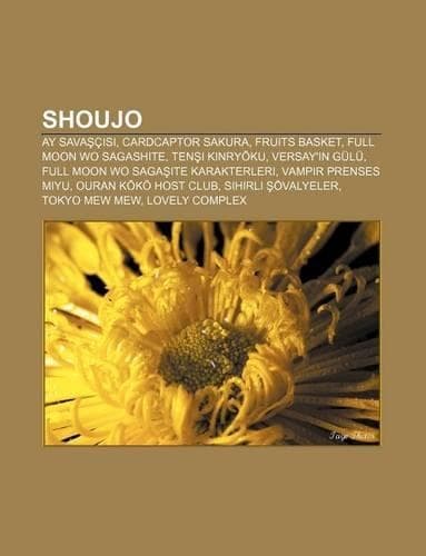 Cover of Shoujo