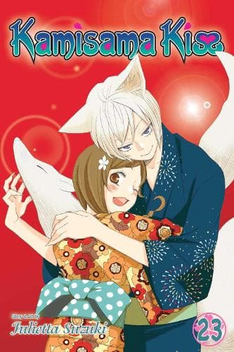 Cover of Kamisama Kiss, Vol. 23