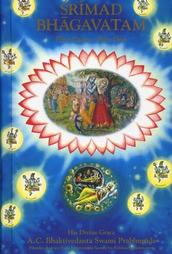 Cover of Srimad Bhagavatam