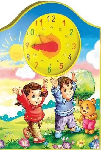 Cover of Time to Pray(clock Book)