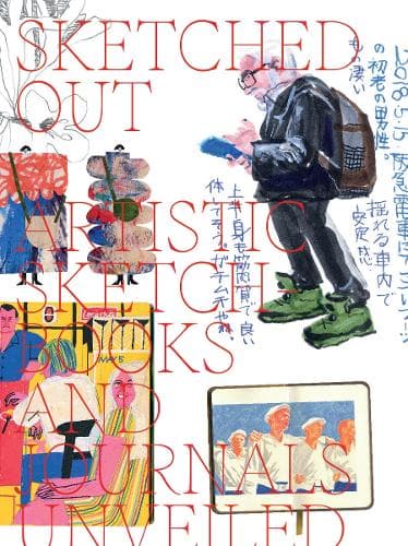 Cover of Sketched Out