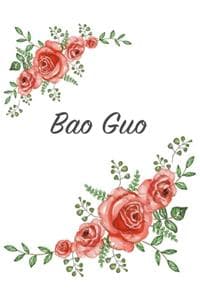 Cover of Bao Guo