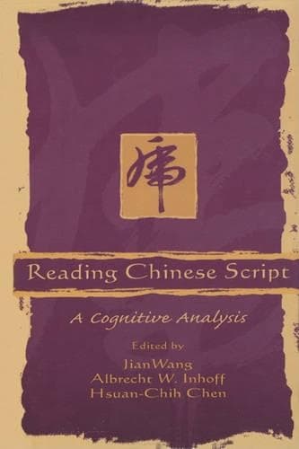 Cover of Reading Chinese Script