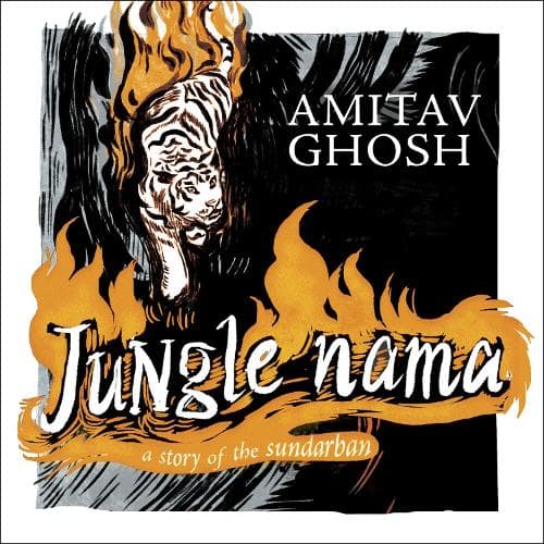 Cover of Jungle Nama