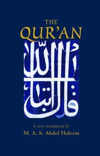 Cover of The Qur'an