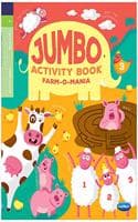Cover of Navneet Jumbo Activity Book - 3