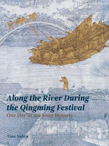 Cover of Along the River During the Qingming Festival