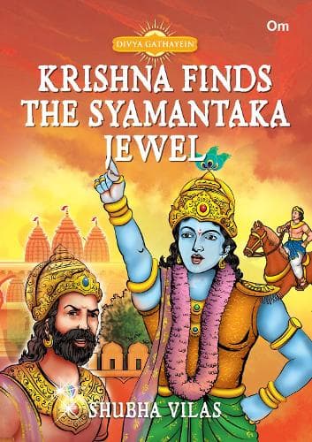 Cover of Krishna Finds The Syamantaka Jewel