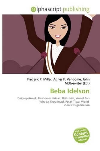 Cover of Beba Idelson