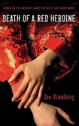 Cover of Death of Red Heroine
