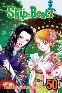 Cover of Skip·Beat!, Vol. 50: Volume 50(Skip·Beat!)