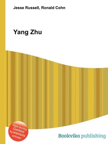 Cover of Yang Zhu