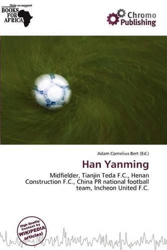 Cover of Han Yanming