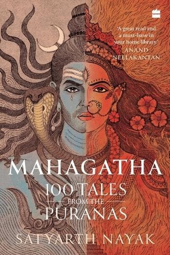 Cover of Mahagatha