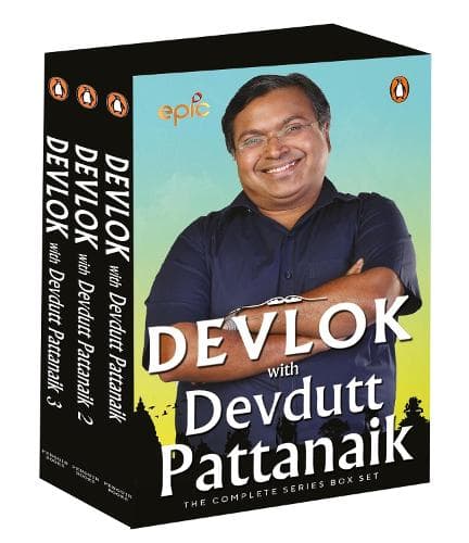 Cover of Devlok with Devdutt Pattanaik