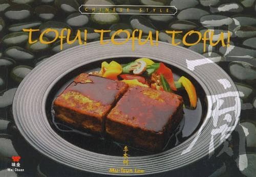 Cover of Tofu! Tofu! Tofu!