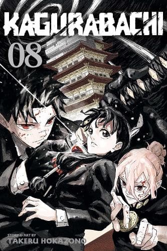 Cover of Kagurabachi, Vol. 8