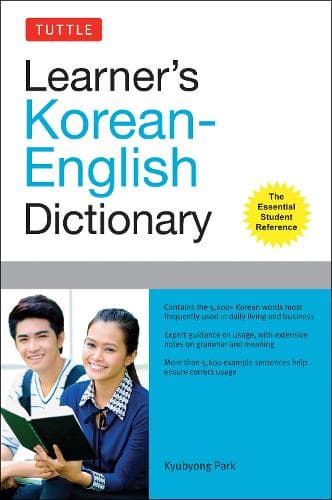 Cover of Tuttle Learner's Korean-English Dictionary