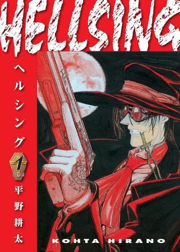 Cover of Hellsing Volume 1 (Second Edition)