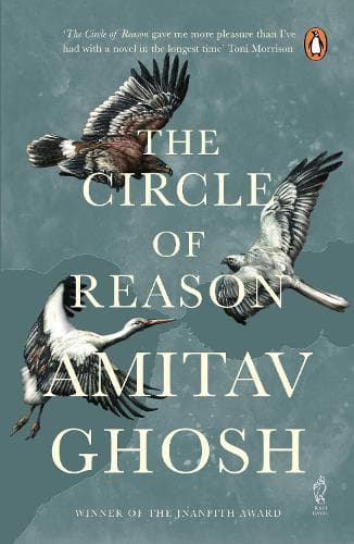 Cover of The Circle Of Reason: From bestselling author and winner of the 2018 Jnanpith Award