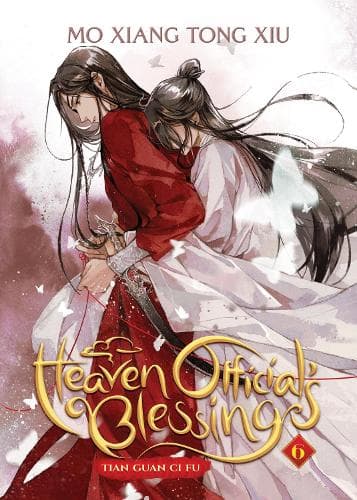Cover of Heaven Official's Blessing: Tian Guan Ci Fu (Novel) Vol. 6: (6 Heaven Official's Blessing: Tian Guan Ci Fu (Novel))