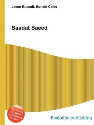 Cover of Saadat Saeed