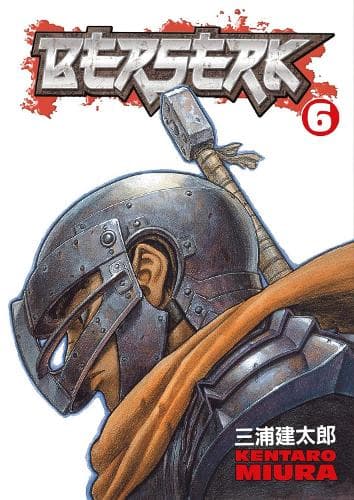 Cover of Berserk Volume 6: (Berserk)