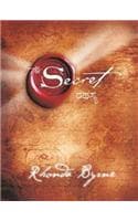 Cover of The Secret